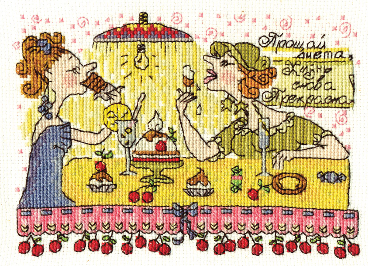 http://www.panna.ru/images/0/6/d5603635552l.jpg