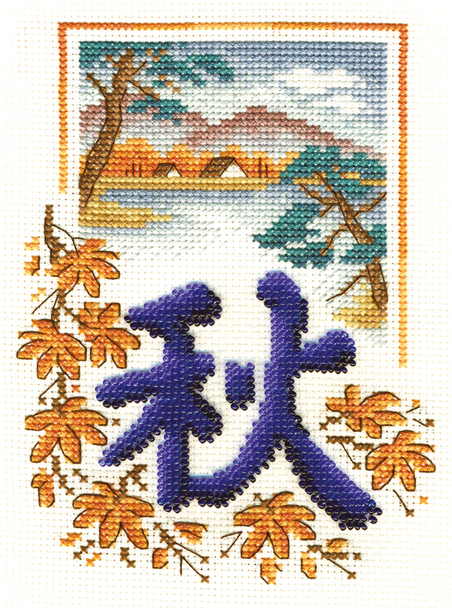 http://www.panna.ru/images/5/a/d5603761632l.jpg