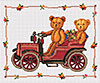 ����� ��� ��������� Panna �-199 